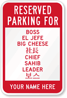Custom Reserved Parking For Sign