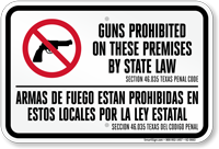 Bilingual Texas Guns Prohibited on Premises Sign, §46.035