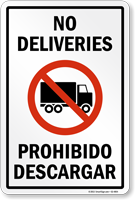 No Deliveries Prohibido Descargar Sign