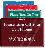 Bilingual Chinese/English Turn Off Cell Phones Door Sign