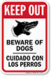 Bilingual Keep Out Sign