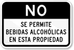 No Se Permite Bebidas Alcoholicas Sign