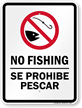 Bilingual No Fishing Sign