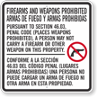 Section 46.03 Carry Firearms Or Other Weapons Prohibited Texas Gun Law Sign