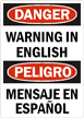 Customizable Danger Sign With Bilingual Text