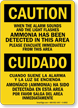 Bilingual Ammonia Has Been Detected Sign