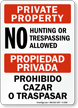 Private Property No Hunting Sign Bilingual