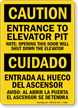 Entrance To Elevator Pit Bilingual Sign