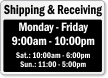 Personalized Shipping & Receiving Sign