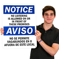 Bilingual OSHA Notice No Loitering Sign