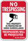 New Jersey Trespassers Will Be Prosecuted Sign