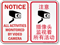 Notice Activities Monitored Video Camera Chinese/English Bilingual Sign